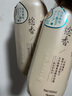 欧嘉莱尼念棯香洗发控油水日本晚樱氨基酸洗沐护控油蓬松洗发丝滑柔顺护发 控油蓬松洗发水+沐浴露各650ml 实拍图