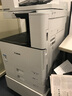 佳能（Canon） c3222L/3226/c3322L/c3326彩色激光大型商用打印机a3a4复印机办公c3130L复合机 3326标配输稿器+四层纸盒落地（26页/分钟） 实拍图