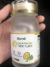 Biowell SOD美白片丸饮葡萄籽原花青素内服维生素C 60粒/瓶  实拍图