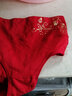 珠蒂曼本命年红高腰内裤女红色95%棉收腹女士内裤大红提臀女式棉裤头女 红色 图案随机OR留言 3条 L (165) 90-115斤 实拍图