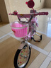 阿米达儿童自行车2岁3岁4岁5岁6岁小孩子男女宝宝折叠童车单车脚踏车 高配粉色公主悍马闪光轮+护栏+礼包 14寸 实拍图