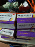 【包邮】中桂 瑞田 盐酸氨溴索口服溶液10ml*15支  用于急慢性呼吸道疾病 10盒装【10ml/15支】 实拍图