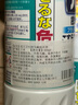 花王（KAO）日本进口洁厕灵 马桶清洁剂 洁厕液去污除垢除味洁厕剂厕所清洁剂 马桶洁厕剂500ml 实拍图