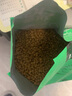 优基狗粮UG益生菌小型犬狗粮柯基博美通用成犬幼犬粮全期狗粮 小型成犬粮10kg大袋装 实拍图