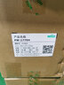 威乐（WILO）增压泵家用全自动静音增压器PW系列自吸泵热水器自来水深井抽水机 PW-177EH非自动 实拍图
