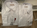 MAILYARD/美尔雅男士短袖免烫衬衣夏商务青年修身纯棉职业衬衫237 白色 41S 实拍图