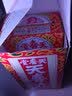 HK香港直邮 原装进口 天喜堂天喜丸香港正品多仔丸调经促孕丸月经不调痛经贫血气血不足调经补气血调经丸 天喜堂天喜丸 香港正品 12瓶/盒 实拍图