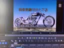 EDIUS视频、音频制作标准教程（附光盘） 实拍图