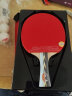 红双喜（DHS） 乒乓球拍底板劲极7进攻型PG7七层纯木兵乓球底板DIY个性定制球拍 套餐二横拍+狂飚3(红)+天极3(黑) 实拍图
