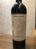 格拉洛【珍藏精选]智利原瓶进口格拉洛特选霞多丽干白葡萄酒750ML 实拍图