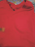 莎妮朵罗大码女装棉T恤女宽松胖mm夏装新品胖子显瘦款百搭V领上衣15799 红色15799 4XL建议170-180斤穿着 实拍图