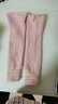 三沙护腿芭蕾舞针织袜子儿童腿袜套89AG0001浅粉S-M 实拍图