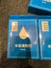 电蒸箱除垢剂清洁剂专用柠檬酸水垢清除剂蒸烤箱一体机清洗剂 10袋送海绵 方太蒸箱除垢剂等通用 实拍图