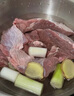 智田喜牦牛肉 牛腱子 牛肋条 牛腿肉阿坝州高原草饲牦牛肉 生鲜牛肉 牦牛腱子肉 2斤 实拍图