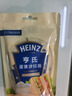 亨氏（Heinz）沙拉酱 蛋黄沙拉酱（迷你装）30g*4包 蔬菜水果沙拉三明治烘焙 实拍图