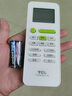 TCL原装TCL空调静音遥控器KFRd-35gw26GW/XQ11(3) D-XS21Bp GYKQ-52 实拍图