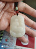 美雅福真玉吊坠十二生肖吊坠男女玉牌玉佩项链属相本命年玉坠玉石挂件 虎 实拍图