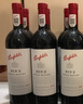 奔富（Penfolds）BIN138 行货一体标 澳洲进口 红葡萄酒750ml*6支 红酒 热门商品 实拍图
