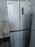 格力（GREE）晶弘 409升风冷无霜十字门对开门电冰箱家用节能静音 实拍图