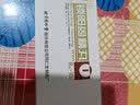 [同仁堂（TRT）]锁阳固精丸 9g*10丸 2盒装 锁阳固精丸北京同仁堂温肾固精非处方药肾阳虚遗精早泄中成药腰膝酸软头晕 实拍图