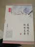  白落梅唯美传记珍藏版（京东专享限量版）（套装共5册） 实拍图