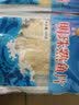 明珠（MING ZHU） 舟山特产烤鱼片干 开袋即食鱼零食 休闲小零食 明珠熟鱼片100g 实拍图