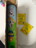 超威（SUPERB）杀虫剂喷雾室内灭蚊除蟑螂药蚂蚁苍蝇跳蚤气雾剂茉莉花香600ml 实拍图