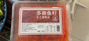 一米渔鱼子酱400g日式寿司料理飞鱼籽多春鱼即食手握调味蟹籽商用鱼籽酱 实拍图