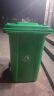 科力邦（Kelibang) 户外垃圾桶 大号加厚100L商用塑料环卫垃圾桶带盖轮工业小区物业翻盖果皮箱 绿色 单个 实拍图