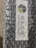 钢夫厄将理发剪刀美发剪刀平剪无痕牙剪胖胖剪翘剪套装发廊专业剪发剪刀打薄剪理发器理发店专业发型师专用 钢夫厄将五件套[店长强力推荐] 实拍图
