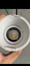 至御小山丘射灯cob全光谱深防眩7W嵌入式客厅洗墙卧室筒灯无主灯5550 【5550S升级款】7W-暖白光3500K 白色款 实拍图
