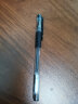 齐心（COMIX）0.5mm中性笔商务签字笔经典子弹头水性笔签名 黑色（GP306单支） 晒单实拍图