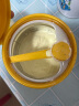 伊利全聪果享学生奶粉900g罐装儿童小学初高中生高锌高钙奶粉营养早餐 实拍图
