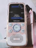 倾听者（Listeneer）复读机K3智能听力学习机考研神器英语学习机随身听mp3播放器口袋听力宝 仙女粉(送挂绳保护套) 64GB 晒单实拍图