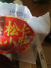道台府松仁小肚300g松仁肉肚东北哈尔滨特产熟食腊味下酒菜特色美食 松仁小肚300g*2袋 实拍图