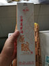 阿嵔山  台湾风味高粱酒 盒装粮食酒  老百姓口粮酒 酒 送礼 52度 450mL 6瓶 红酿整箱装 实拍图