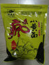 钓鱼王 鱼饵黄色疯爆颗粒打窝料黑坑水库野钓鲫鱼鲤鱼饵料小黄面 疯杀小黄面（600g*2包） 实拍图