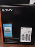 索尼（SONY） 全画幅相机摄像机大三元变焦镜头 【标准变焦】FE24-70mmF2.8 GM二代 官方标配+铁匠偏振镜 实拍图