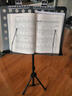 爱里森（ANYSEN）乐谱架吉他曲谱架可升降便携式折叠歌谱支架加高琴谱台乐器配件 谱板可折叠1.8米+乐谱夹*2+包 实拍图