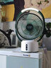 利维斯顿（ILVSD）德国技术直流变频风扇循环空气充电大容量电池长续航学生宿舍大风力便携无线户外露营小风扇 绿色桌面风扇-纯铜变频无刷电机 实拍图