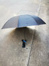 天堂伞雨伞男女加大超大号三折叠伞三人大伞太阳伞全钢十骨大伞广告伞企业定制LOGO 藏青色-10骨超大三人伞127cm -雨伞 实拍图