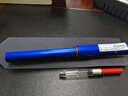 LAMY【毕业礼物】凌美恒星Al-star钢笔墨水笔送礼礼盒套装 宝石蓝EF尖 （黑色盒-不含吸墨器） 实拍图