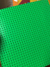乐高（LEGO）积木玩具 经典创意系列 11023 绿色底板 4岁+ 儿童积木 早教益智 晒单实拍图