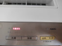 松下（Panasonic） 73C6VJD空气净化器 家用除甲醛 除菌除异味 加湿 手机APP京东小家智能生态 45平米 实拍图