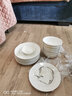 传世瓷 太阳岛自由搭配 餐具套装碗碟套装家用吃饭陶瓷碗盘筷组合中式汤碗面碗 太阳岛4英寸味碟 实拍图