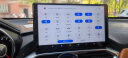 嘟嘟梁山7870安卓车机360全景导航一体机汽车中控大屏导航显示屏carplay 梁山S1 4+32G +车框电源线+包安装 官方标配 实拍图