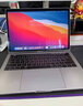 苹果 Apple MacBook Pro/Air 二手苹果笔记本电脑 办公设计游戏 M1/M2/M3/M4 京选电脑 | 一机一检 17年13寸Pro【带触控条】i5-8G-512G 实拍图