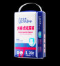 老来福日用款成人纸尿裤老人臀围（95-120cm）L20片拉拉裤老年人尿不湿 实拍图