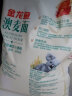 金龙鱼 面粉 中筋粉 澳大利亚麦芯粉2.5kg 100%进口小麦 实拍图