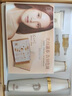 金丝玉帛 雪颜莹润补水五件套礼盒装女 紧致修护淡化细纹护肤化妆品保湿 实拍图